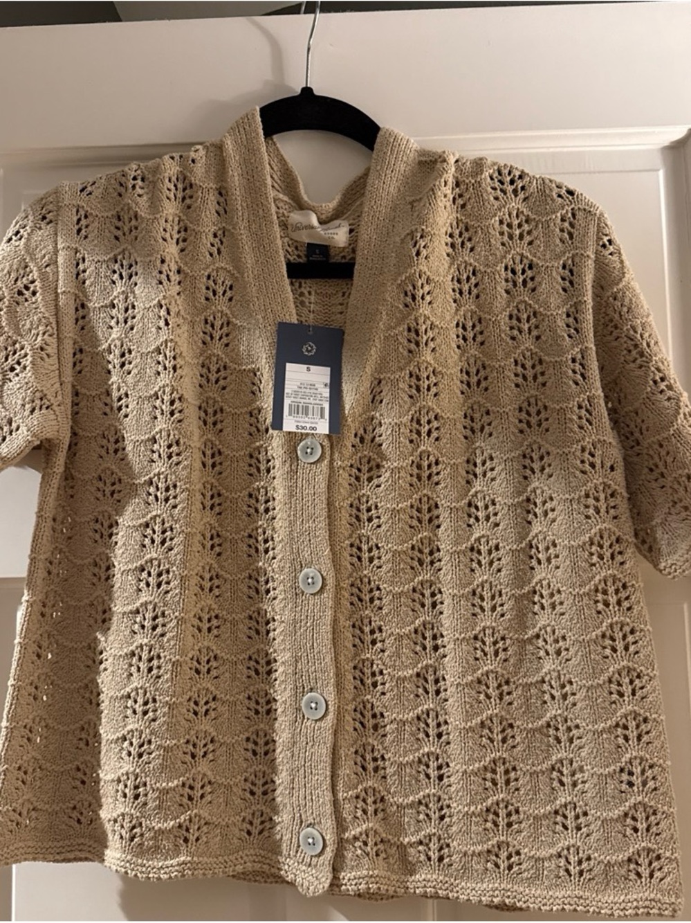 Universal Thread Open-Knit Short Sleeve Cardigan – Size Small
